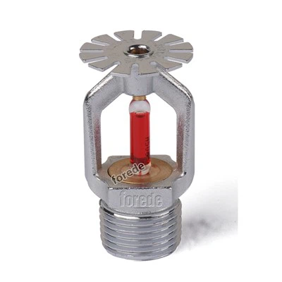স্ট্যান্ডার্ড রেসপন্স ফায়ার স্প্রিংকার্স