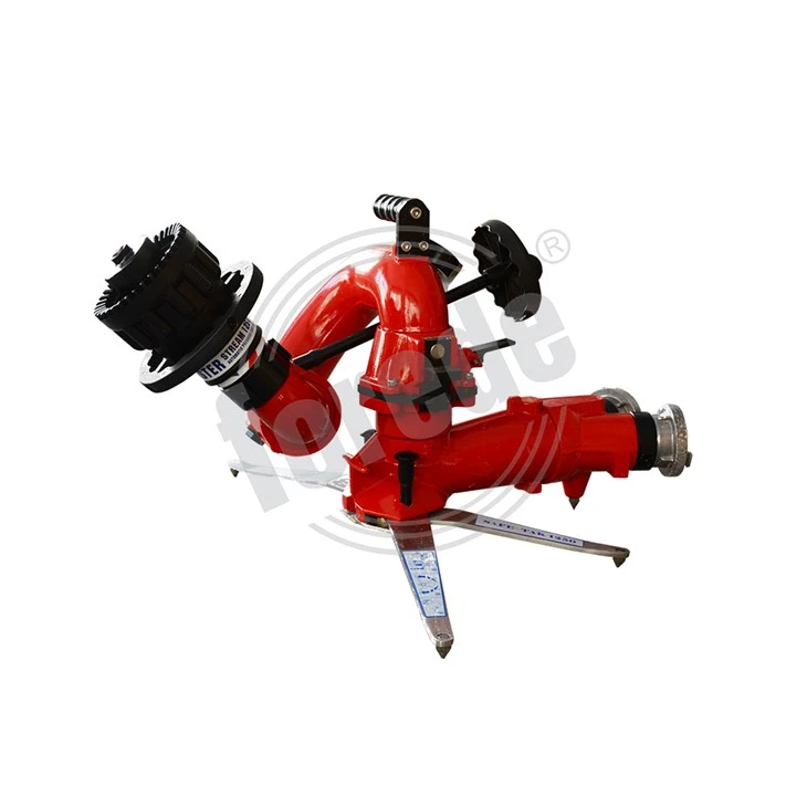 Double Inlet Portable Fire Water Monitor